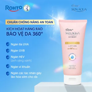 Kem chống nắng body Skin Aqua dưỡng trắng dùng hàng ngày